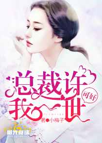 孔子和颜回是什么关系