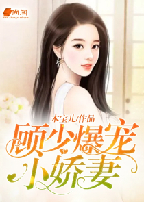 虎啸贞观