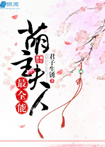 记住你是谁读书总结
