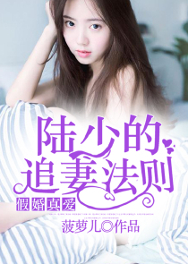 女主玄学大师的甜宠文