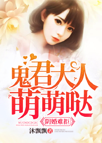 ff14叶大妖角笛