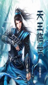 穿成师尊文中的病弱师兄