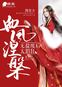 侏罗纪之最强霸王龙