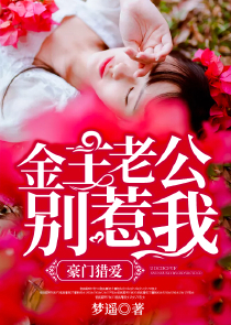 90逸龙剑抉择要做多久