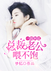 穿越赛尔号