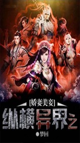 亲爱的你是否还记得
