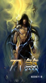 三国之小兵成长记