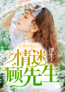 盛败与否