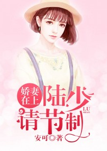 邪妃归来：下堂夫君快闪开