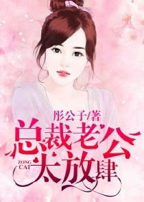 校花的风流保镖秋羽免费读