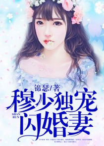 探探是真的吗