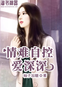 二十四节气代表花信