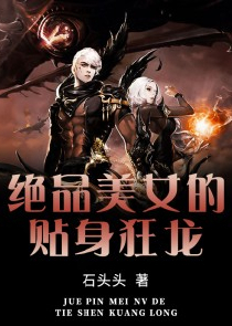 月满星河
