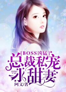 召唤兽：我在巨鲲体内创世界