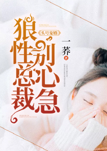 常生