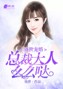 嗯啊不要停