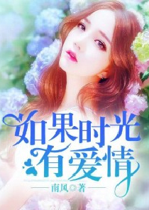 半截缸
