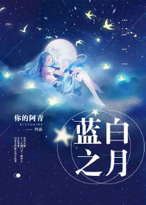 沉醉爱恋
