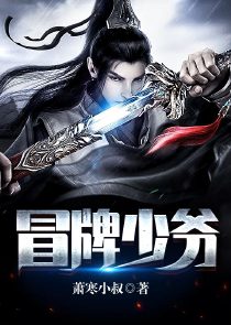 亞洲中文網