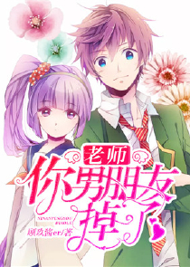西游：师傅，大师兄被妖怪抓走啦