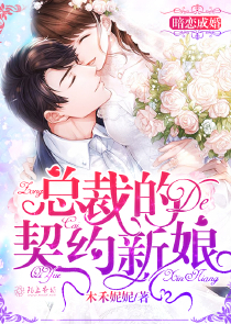 《美少女战丽舞Panchanne》连载至第02话