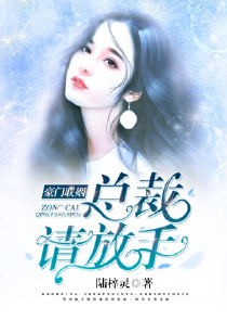 女武神：英灵融合我能增福亿万倍