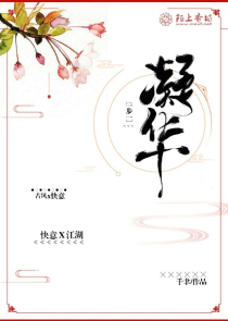 创世神是怎样练成的