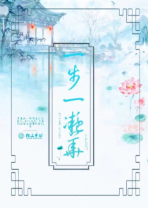 黑暗永存