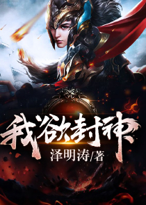 moba：输一局就无敌！