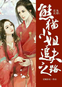 武侠：大明剑圣，侠影伏魔