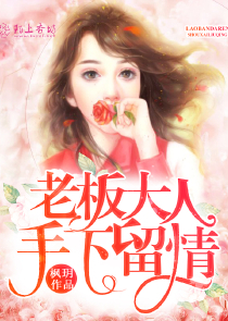 超姻速