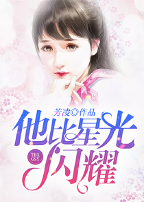 寻人启事女朋友搞笑版