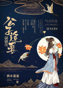 毒医凰女邪王盛宠妖孽妃