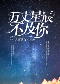 4大商战小说