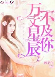 我我我我我