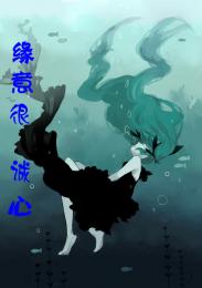 小说阅读网全文阅读