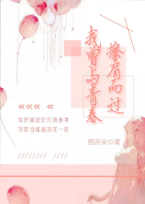 沖田杏梨qvod