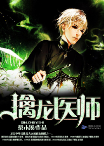 人猿泰山h版下载