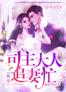 美女总裁的流氓兵王