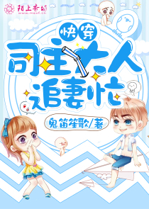 葑怎麼讀
