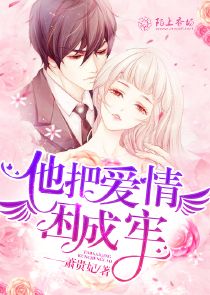 翠微居原创文学网