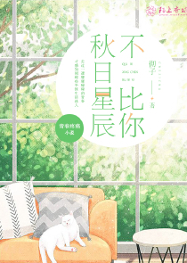 CF：我扔手雷，有个buff！