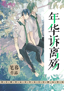 fate里我是远坂凛