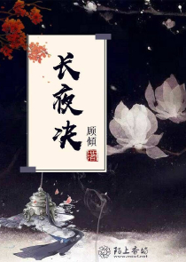 尹芊芊历景煜