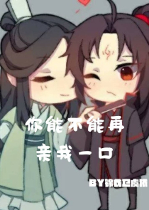 百合熊岚