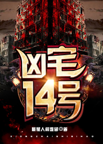 重回1979无广告小说