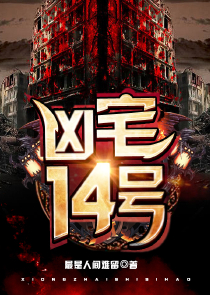 泠