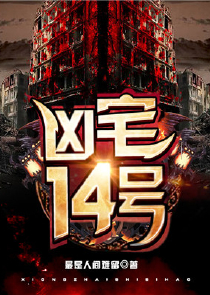 长门怨齐浣翻译