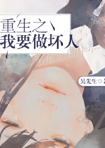天降之物下載