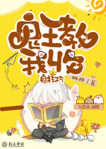 民国的名媛生活日常
